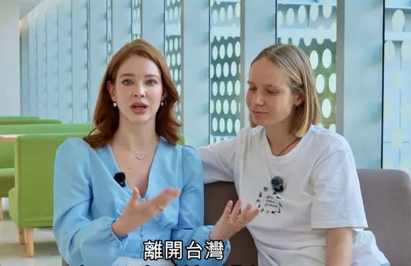 ▲▼安妮宣布離開台灣。(圖/翻攝自YouTube/旅遊真台灣 Lena & Patrick)