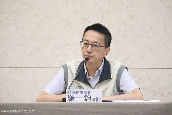 ▲▼疾管署疫情週報。(圖/疾管署提供)