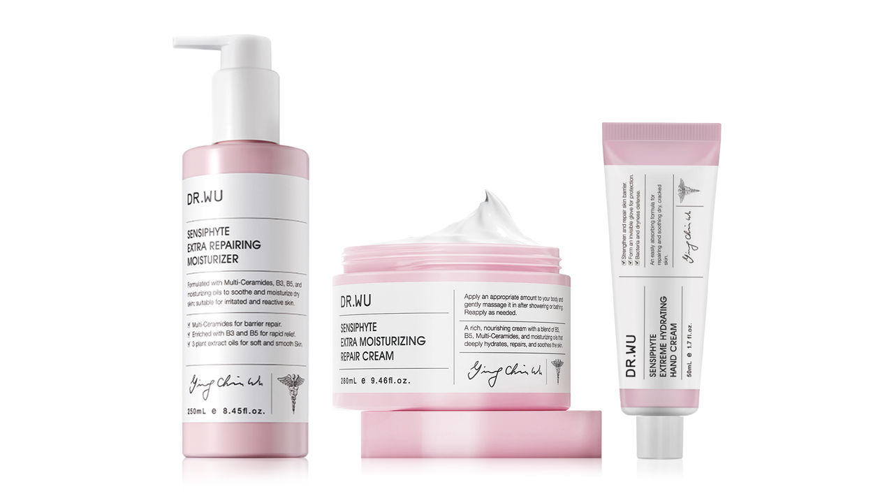 I`M MEME,資生堂,DR.WU,AHC,水美媒,保養,底妝,,,。(圖/品牌提供)