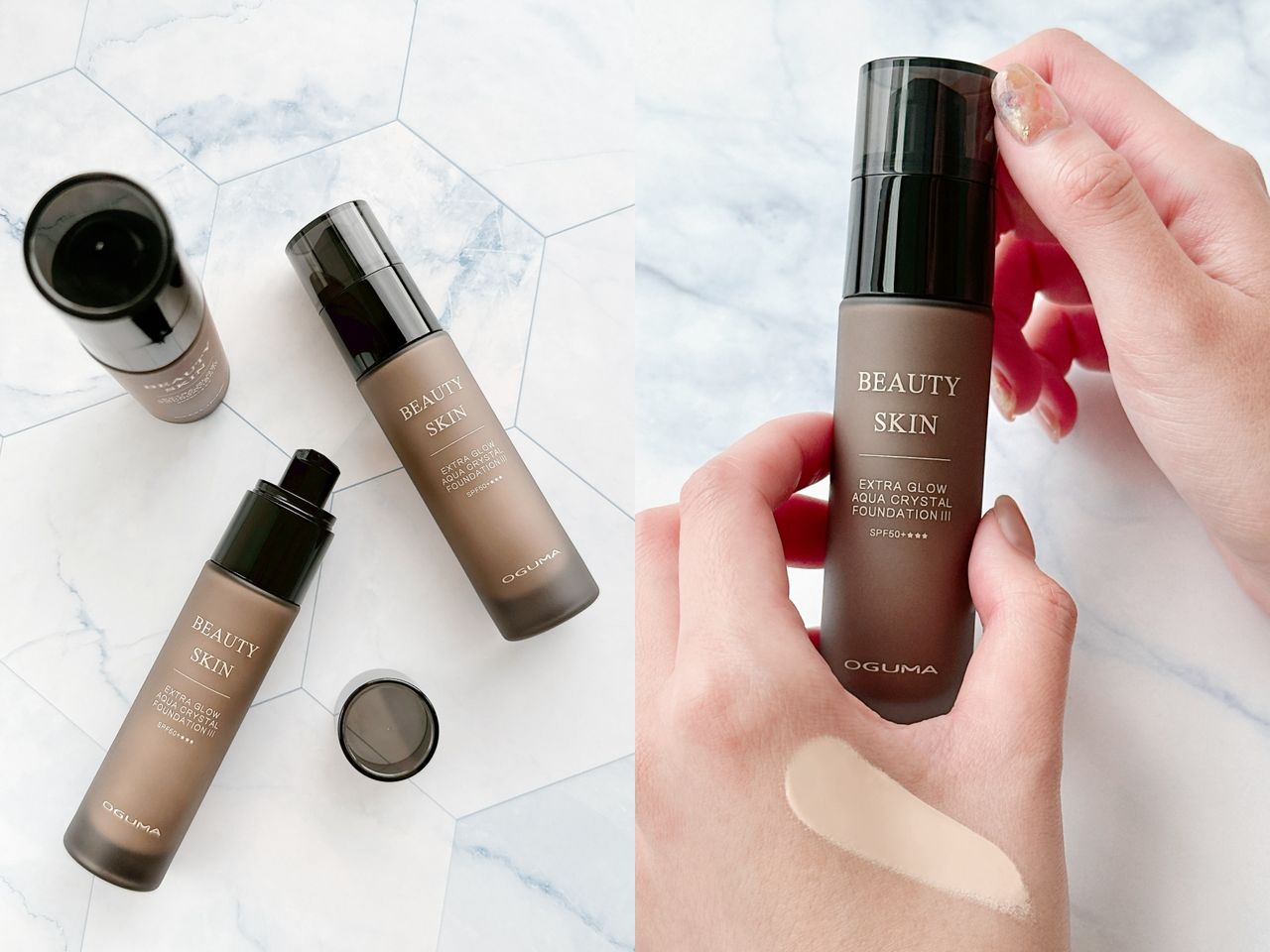 I`M MEME,資生堂,DR.WU,AHC,水美媒,保養,底妝,,,。(圖/品牌提供)