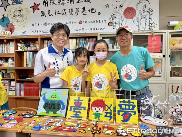 ▲埔里鎮慈恩社區於5月18日舉辦「113年度臺灣夢兒少築夢基地成果展」。(圖/南投縣政府提供)