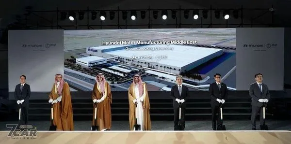 產能規劃達 5 萬輛汽車,預計 2026 年第四季正式投產 Hyundai 與 PIF 合資中東製造廠動工啟動