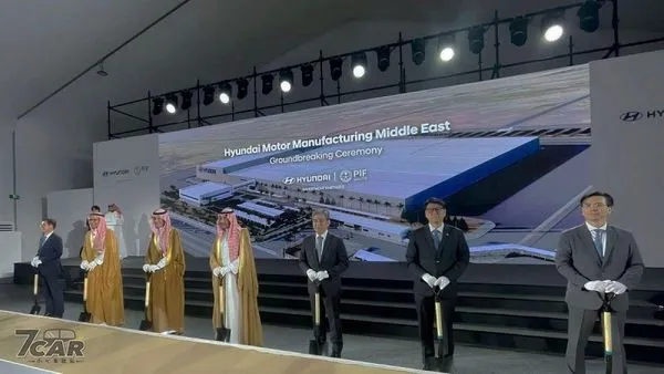 產能規劃達 5 萬輛汽車,預計 2026 年第四季正式投產 Hyundai 與 PIF 合資中東製造廠動工啟動