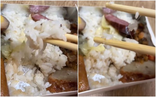 有網友使用外送平台買便當吃,仔細一看才發現白飯竟然已經「牽絲」。(翻攝自爆料公社)