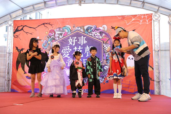 ▲。(圖/好事聯播網提供)