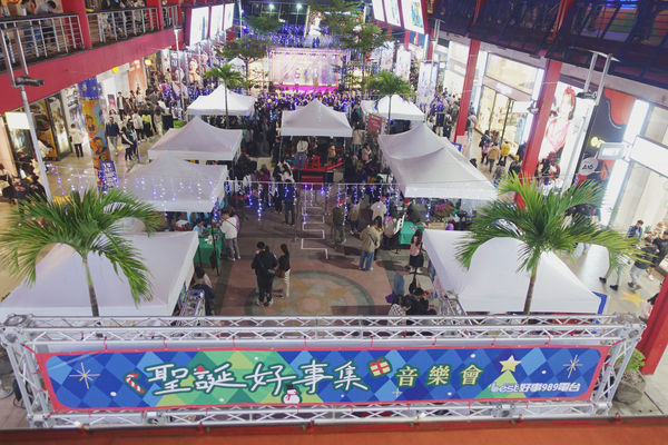 ▲。(圖/好事聯播網提供)