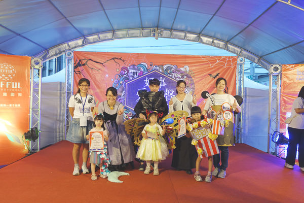 ▲(圖/好事聯播網提供)