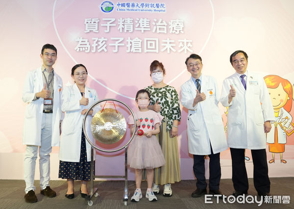 ▲陳小妹妹確診神經母細胞瘤,接受三週連續質子治療,目前腫瘤已受到控制,病況穩定,正持續接受後續免疫治療。(圖/記者游瓊華翻攝)