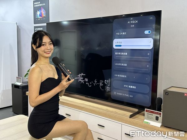 ▲夏普新品發表會。(圖/記者蔡惠如攝)