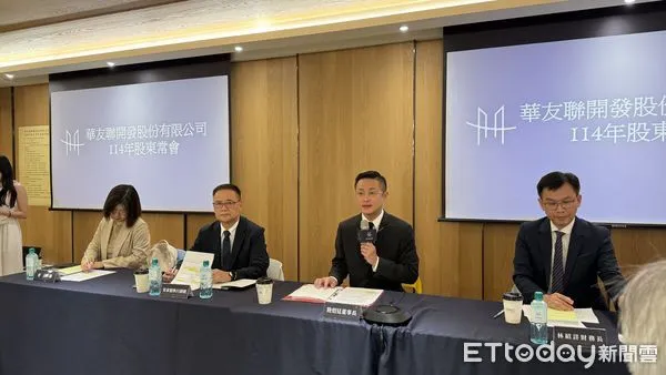 ▲▼ 。(圖/記者張雅雲攝)