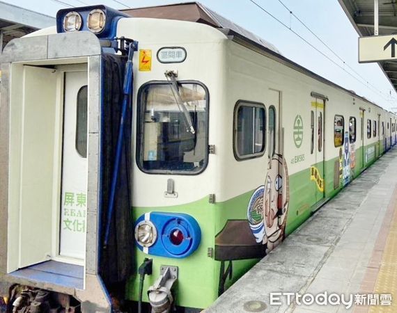 ▲▼「噹噹一族彩繪郵輪式列車」將奔馳國境之南。(圖/台鐵公司提供)