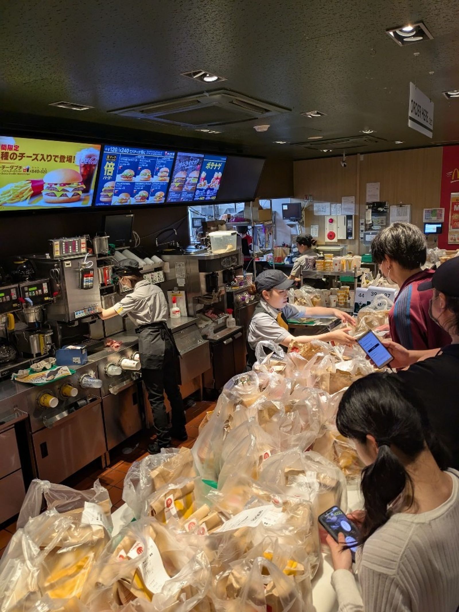 「吉伊卡哇」第二彈防搶購亂象 日本麥當勞緊急出手:每人限購4份兒童餐