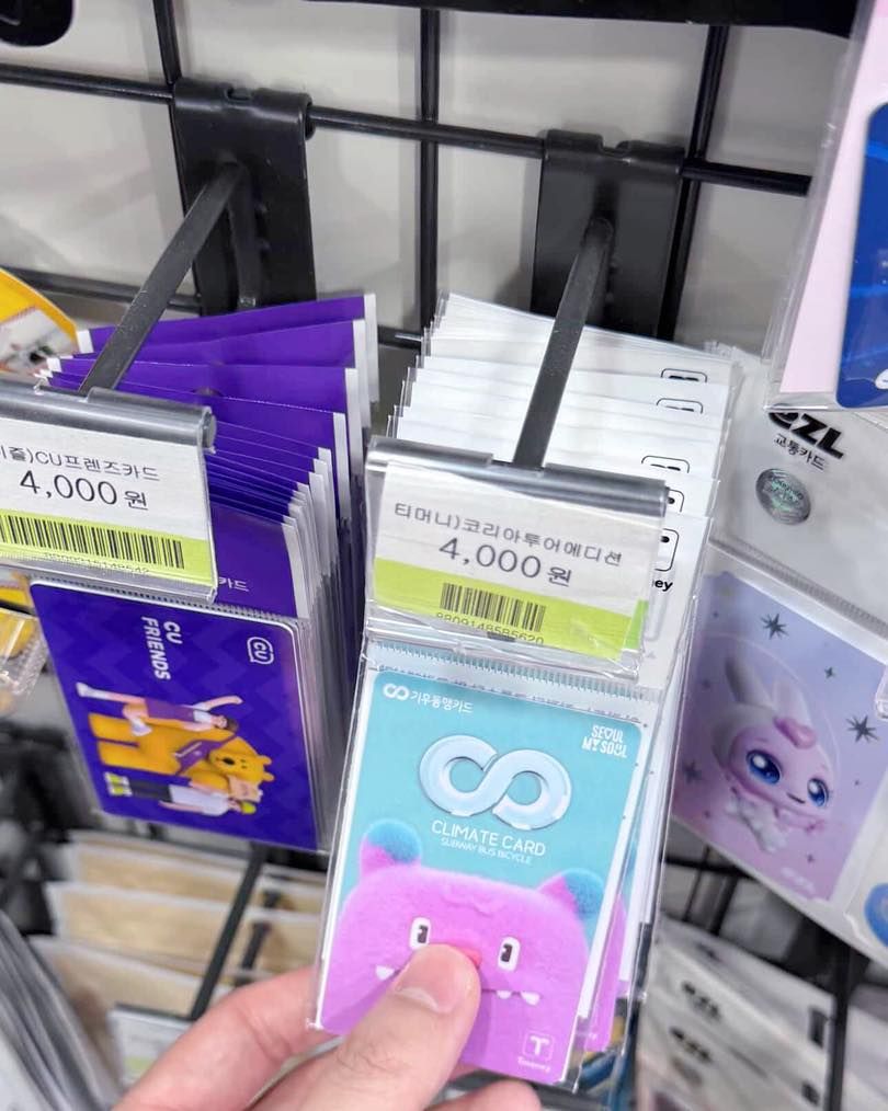 ▲▼韓國交通卡超商售價不同。(圖/翻攝臉書/不奇而遇 Steven & Sia)