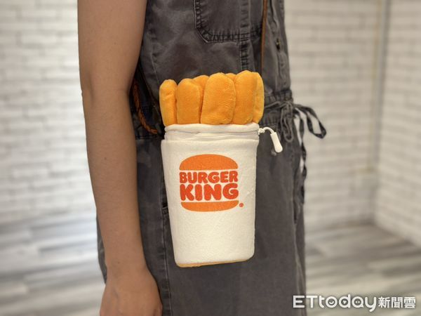 ▲▼漢堡王推出全新「薯條包」周邊。(圖/記者蕭筠攝)