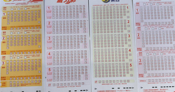 台彩威力彩連25槓,下期頭獎獎金上看7.2億(圖/楊登嵙提供)