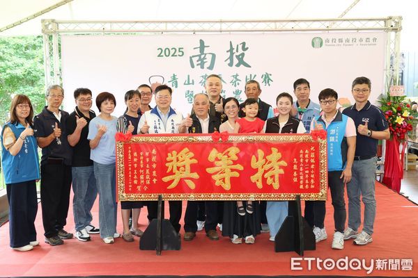 ▲南投市青山茶春季比賽頒獎暨表揚模範農民。(圖/南投縣政府提供,下同)