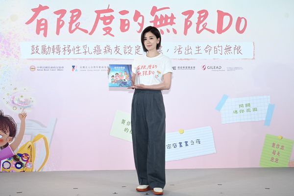 ▲賈靜雯擔任「有限度的無限Do」衛教大使。(圖/台灣癌症基金會與年輕病友協會)