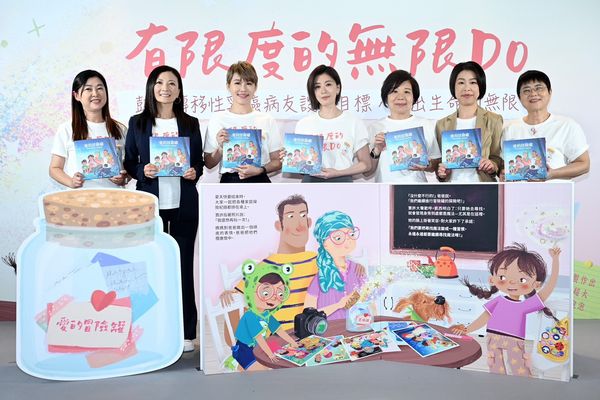 ▲賈靜雯擔任「有限度的無限Do」衛教大使。(圖/台灣癌症基金會與年輕病友協會)