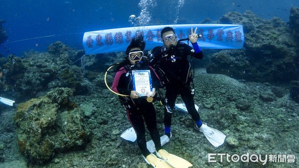 ▲台東大學攜手綠島打造獨一無二畢業禮。(圖/記者楊晨東翻攝)
