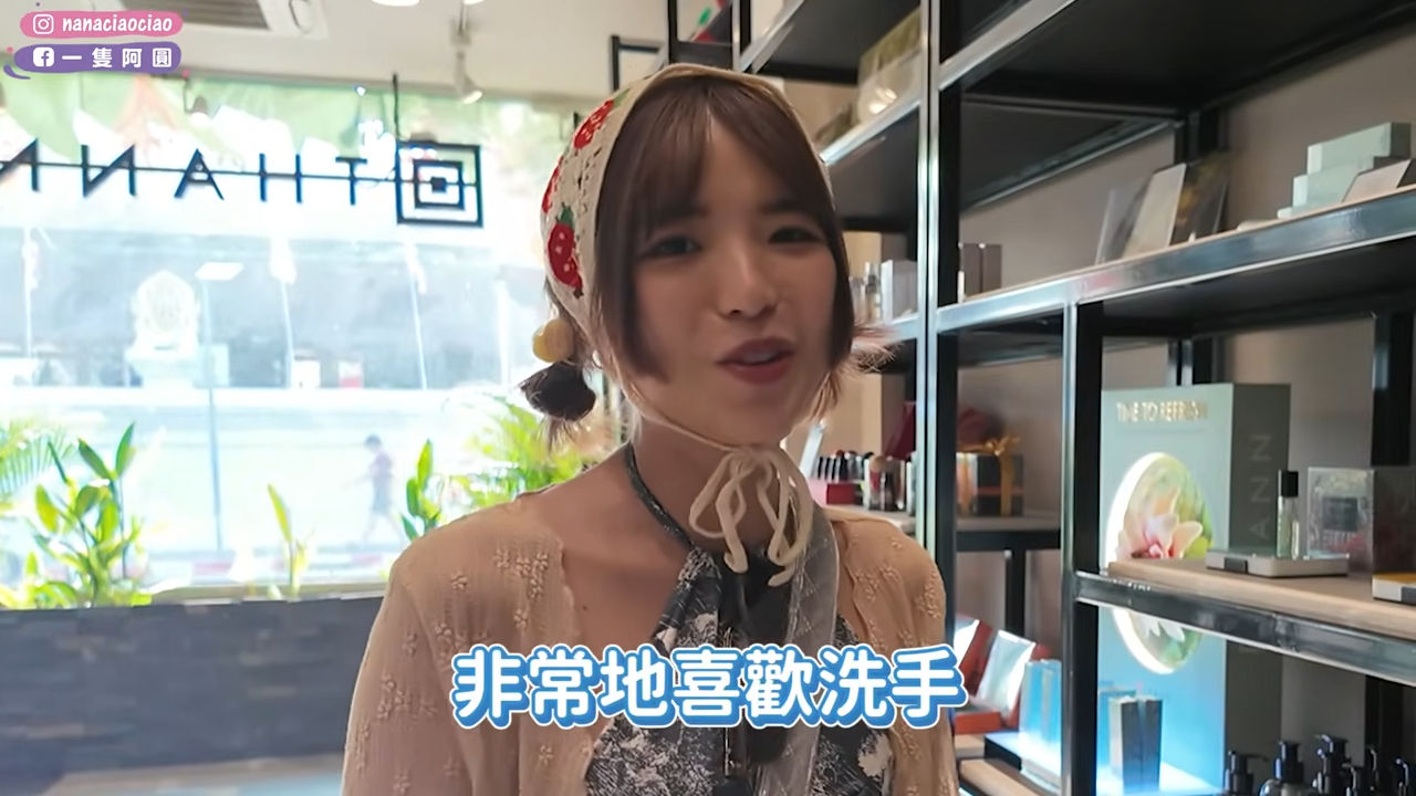 ▲▼阿圓透露陳百祥非常喜歡洗手。(圖/翻攝自YouTube/一隻阿圓I am CIRCLE)