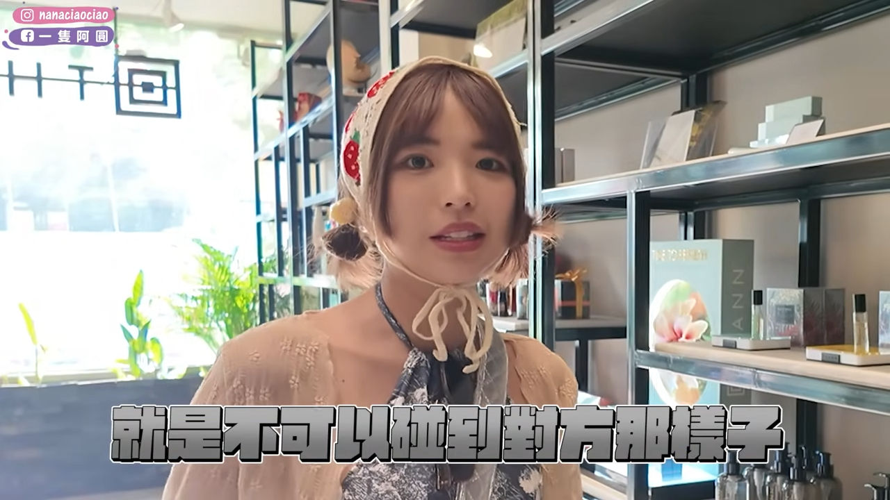 ▲▼阿圓透露陳百祥非常喜歡洗手。(圖/翻攝自YouTube/一隻阿圓I am CIRCLE)