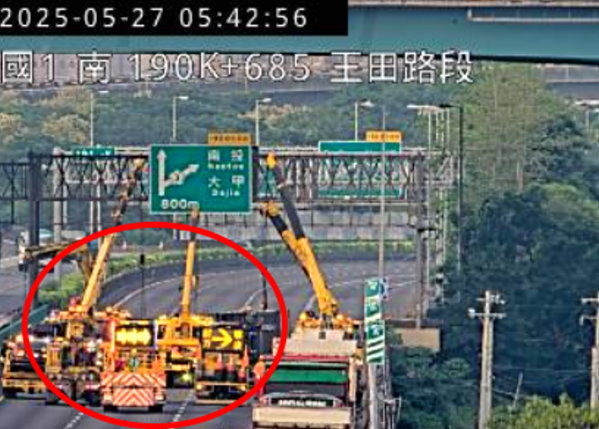 (圖/翻攝高公局網站)