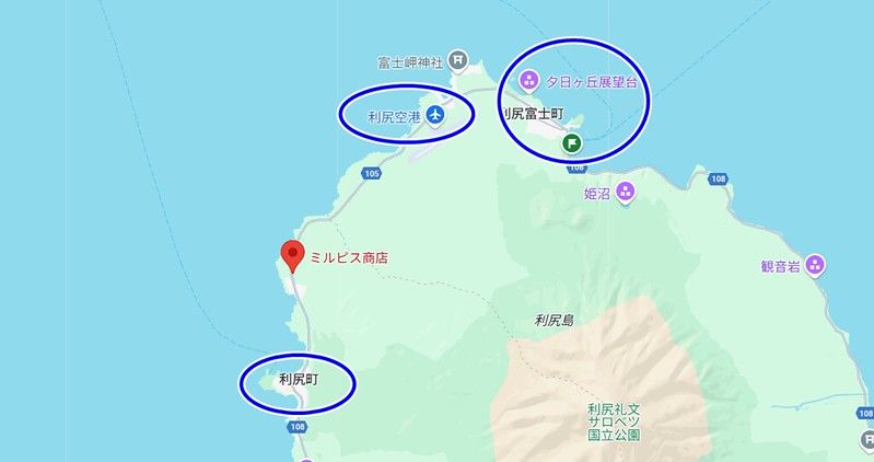 ▲▼ミルピス商店。(圖/部落客小虎食夢網授權提供)