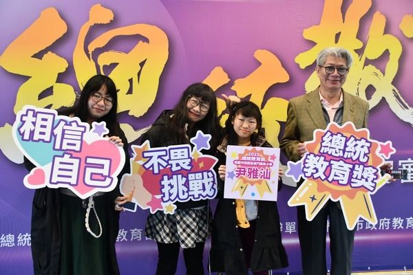 ▲天線寶寶尹雅汕榮獲2025總統教育獎