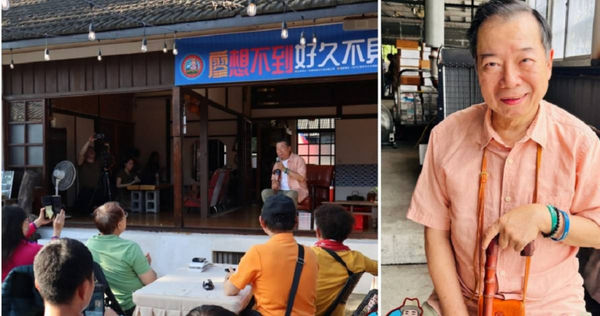 風波不斷1/廖峻想賣「起家厝」 前妻拒售傳對簿公堂