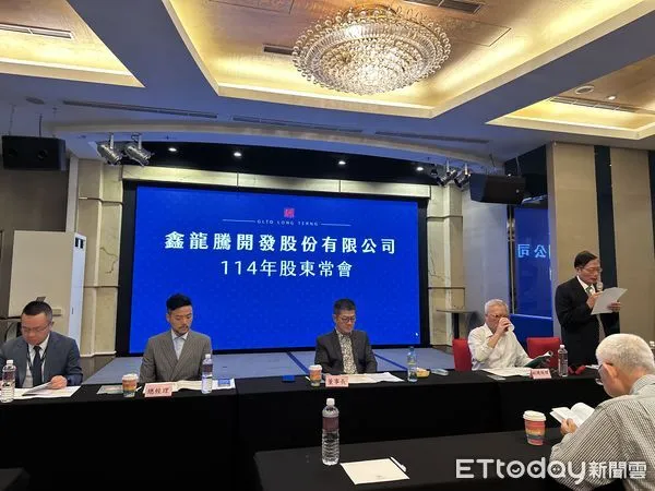 ▲▼ 。(圖/記者張雅雲攝)