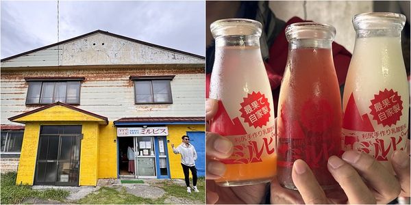 ▲▼ミルピス商店。(圖/部落客小虎食夢網授權提供)