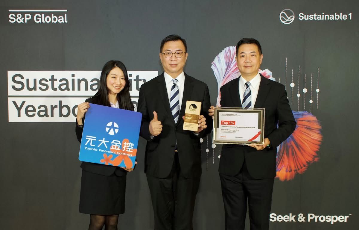 ▲▼ 永續金融,元大金控,S&PGlobal,環境永續,永續發展。(圖/元大金控提供)