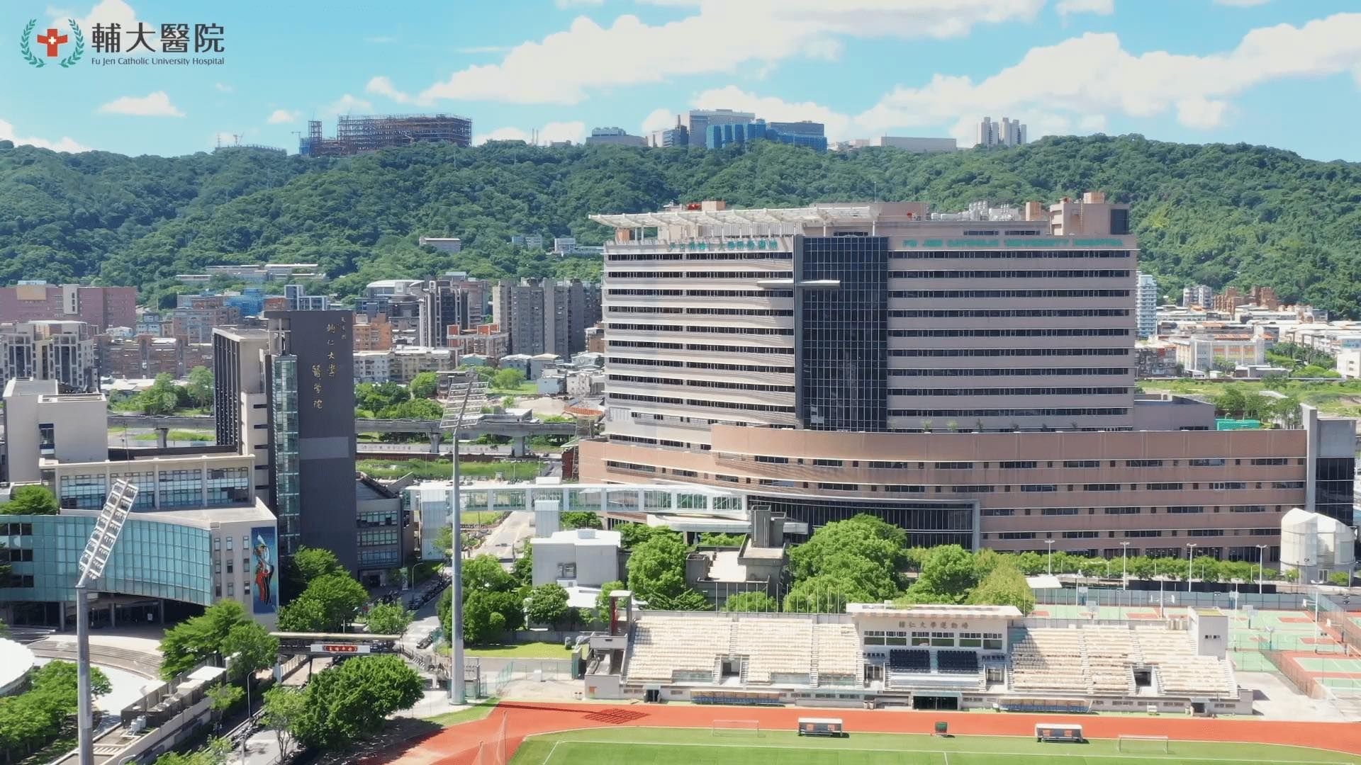 ▲輔大醫院 。(圖/翻攝自Facebook/天主教輔仁大學附設醫院)