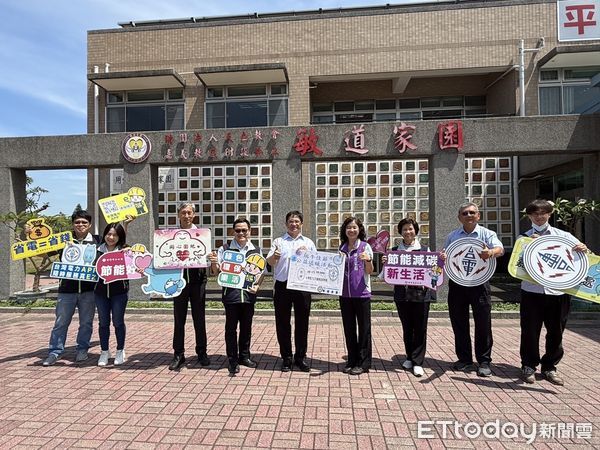 ▲▼ 台電嘉義區處端午送暖 捐助敏道家園 傳遞節慶關懷 。(圖/台電嘉義區處提供)