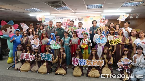 ▲2025台南兒童藝術教育節記者會登場,三村國小學童帶來直笛與舞蹈表演,展現跨域藝術能量。(記者林東良翻攝,下同)