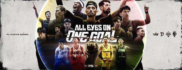 ▲TPBL職籃季後賽主視覺正式曝光。(圖/TPBL提供)