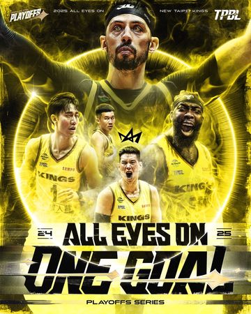 ▲TPBL職籃季後賽主視覺正式曝光。(圖/TPBL提供)