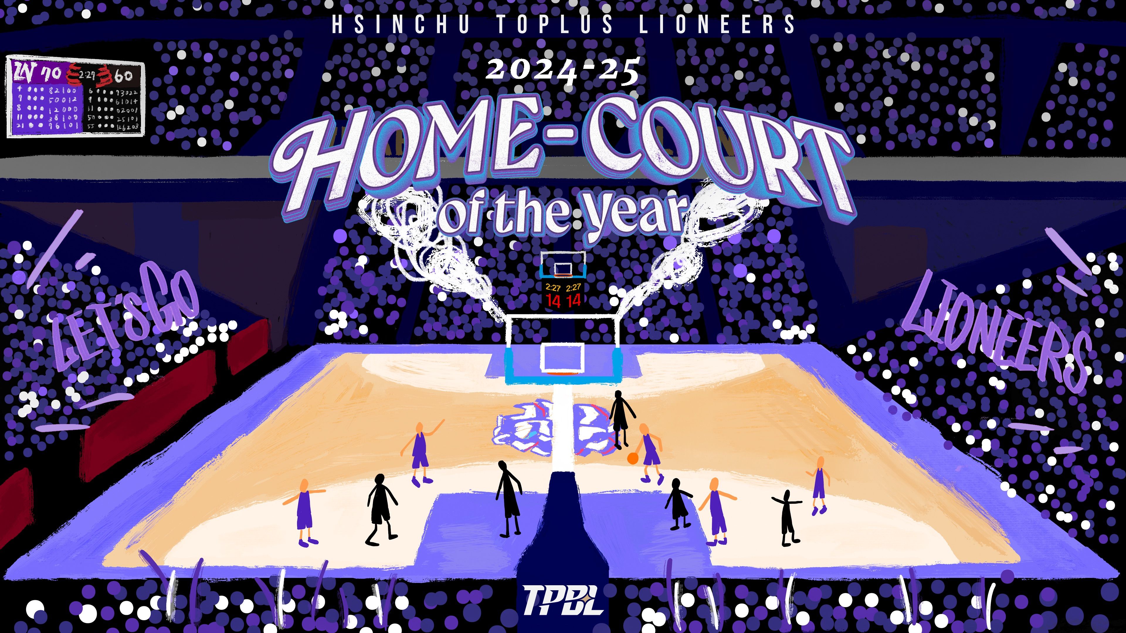 ▲▼TPBL年度主場獎由新竹御嵿攻城獅獲得。(圖/TPBL提供)