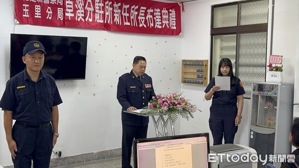▲▼新任所長徐保義布達就職典禮,由分局長黃清暉親自主持。(圖/玉里警分局提供,下同)