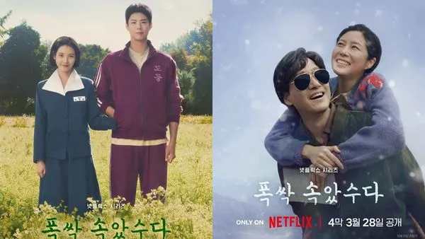 ▲▼苦盡柑來遇見你。(圖/翻攝自NAVER)