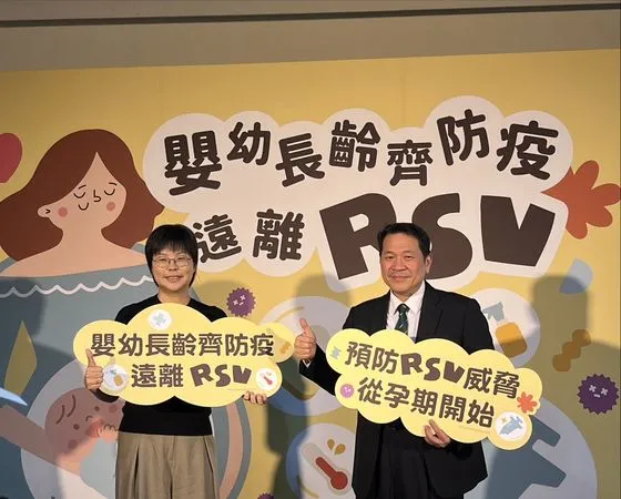 ▲▼台北榮民總醫院兒童重難罕中心主任曹珮真(左),馬偕紀念醫院婦產部部長黃建霈(右)共同呼籲預防新生兒呼吸道疾病,從孕期做起。(圖/記者洪巧藍攝)