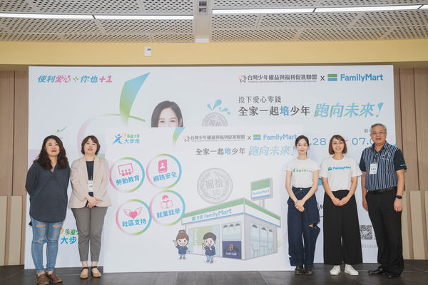 ▲簡嫚書擔任「逆風零錢捐」代言人。(圖/台灣少年權益與福利聯盟提供)