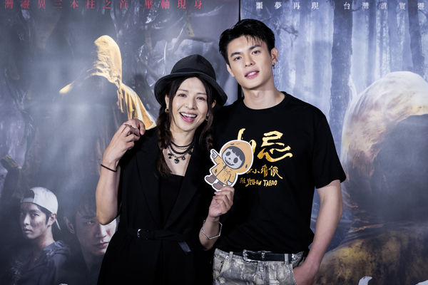 ▲《山忌 黃衣小飛俠》監製陳信吉、導演蔡佳穎攜手演員陳孝萱、陳如山及邱以太一同出席映後聯訪。(圖/華映提供)