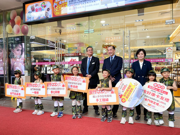 ▲豐原太平洋百貨超夯金門物產展來了!。(圖/記者胡至欣攝)