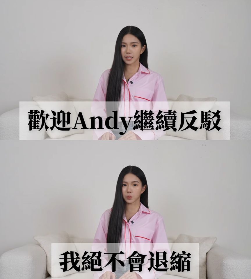 ▲▼家寧。(圖/翻攝自YouTube/秘月期POPOO)