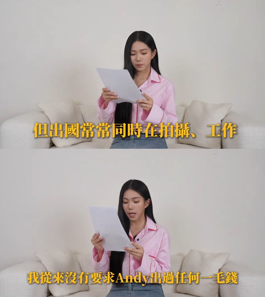 ▲▼家寧。(圖/翻攝自YouTube/秘月期POPOO)