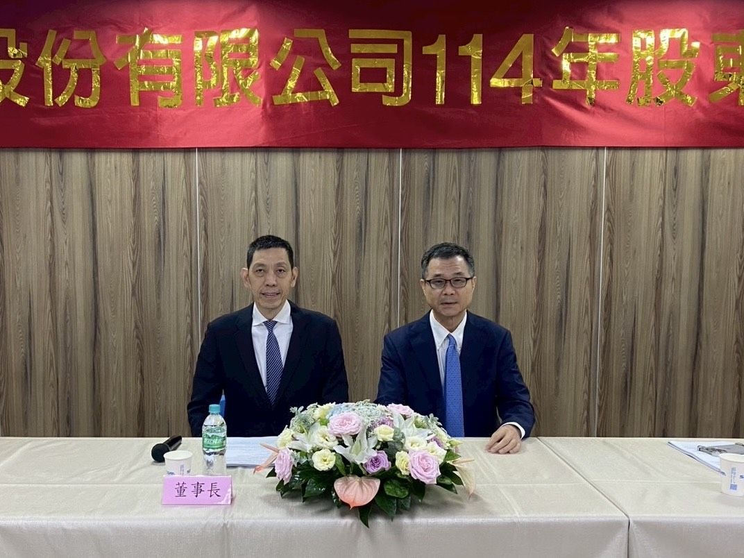 ▲▼中磊今日舉辦股東常會,由董事長王煒(左)及總經理林斌(右)親自主持。(圖/中磊提供)