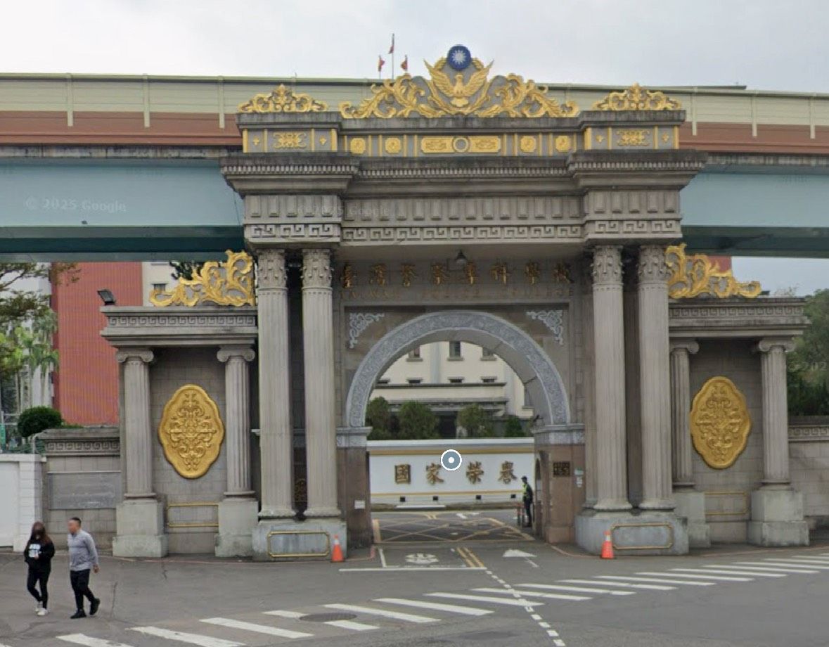 ▲▼警察專科學校,警專。(圖/記者黃彥傑翻攝)