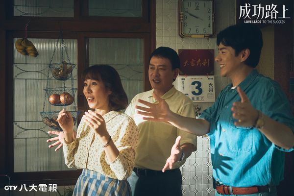 ▲《成功路上》張詩盈分享掌控情緒妙招,模仿韓劇演員發出「阿嘶」來止淚。(圖/八大電視提供)