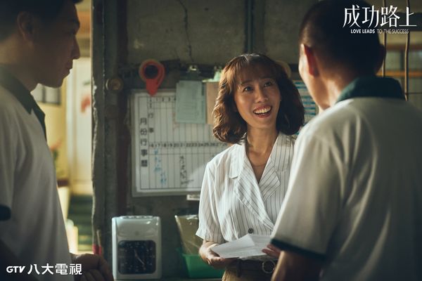 ▲《成功路上》張詩盈分享掌控情緒妙招,模仿韓劇演員發出「阿嘶」來止淚。(圖/八大電視提供)